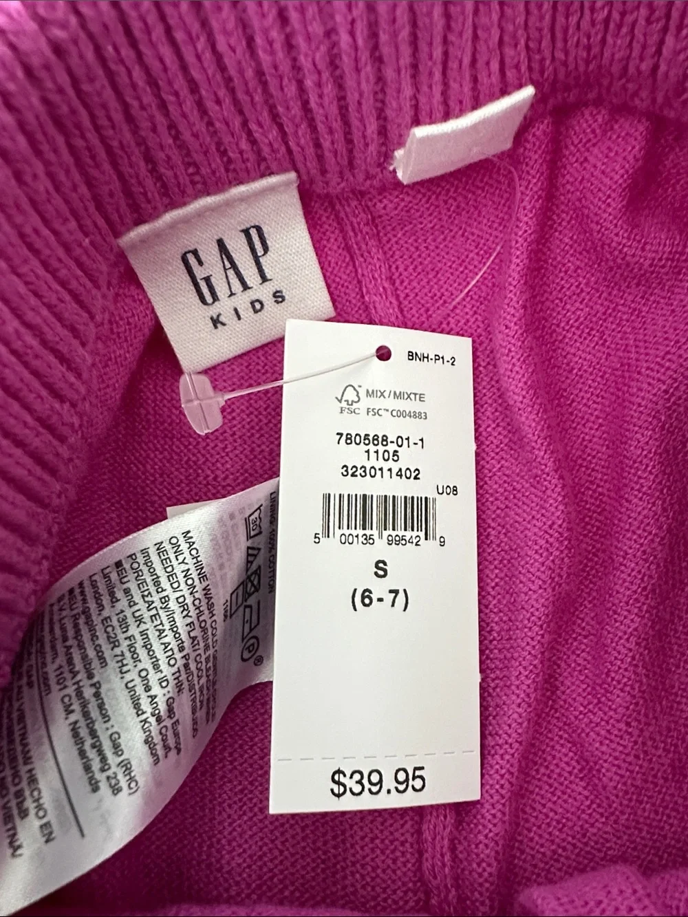 GAP Bright Fuchsia Crochet Knit Mini Skirt